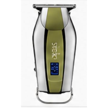 Lumi Silk Trimmer