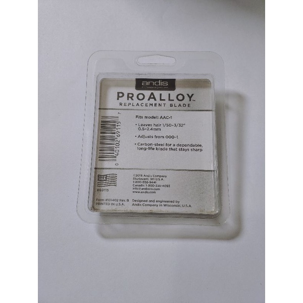 BLADE ANDIS PROALLOY PRO ALLOY CLIPPER ORIGINAL PISAU CADANGAN MESIN CUKUR RAMBUT — foto 2