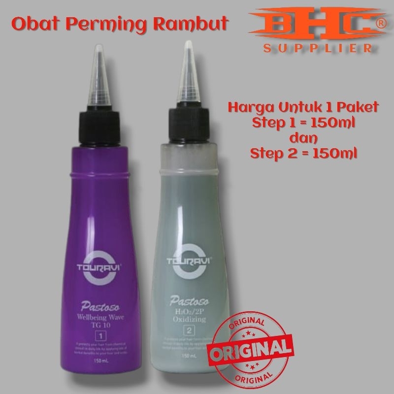 Touravi Obat Perming Keriting Rambut 2 x 150ml Original Produk Made in Korea Cream Curly Curling
