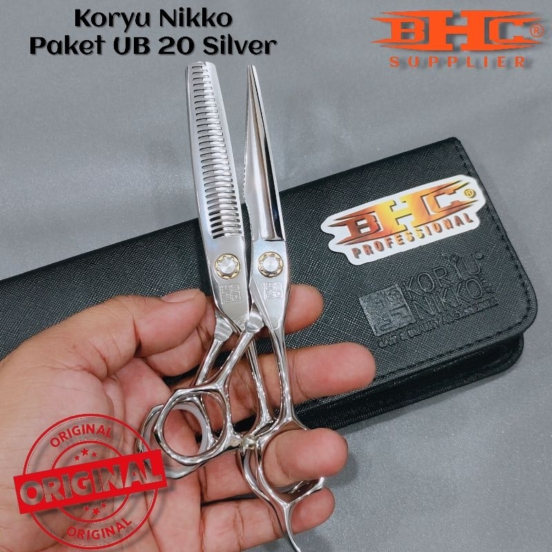 Koryu Nikko Scissors - Paket Gunting UB 20 Silver Polos - Hitam Sasak Potong Rambut Gunting Potong Sasak — foto 3