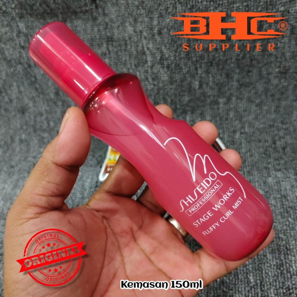 Original Shiseido professional Fluffy Curl Mist A 150ml stage works FLUFFY CURL MIST 150ml