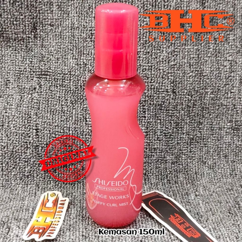 Original Shiseido professional Fluffy Curl Mist A 150ml stage works FLUFFY CURL MIST 150ml — foto 2